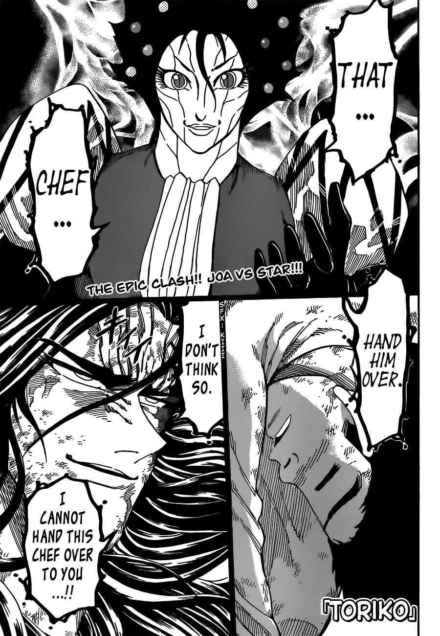 Chapter 245 - Page 1