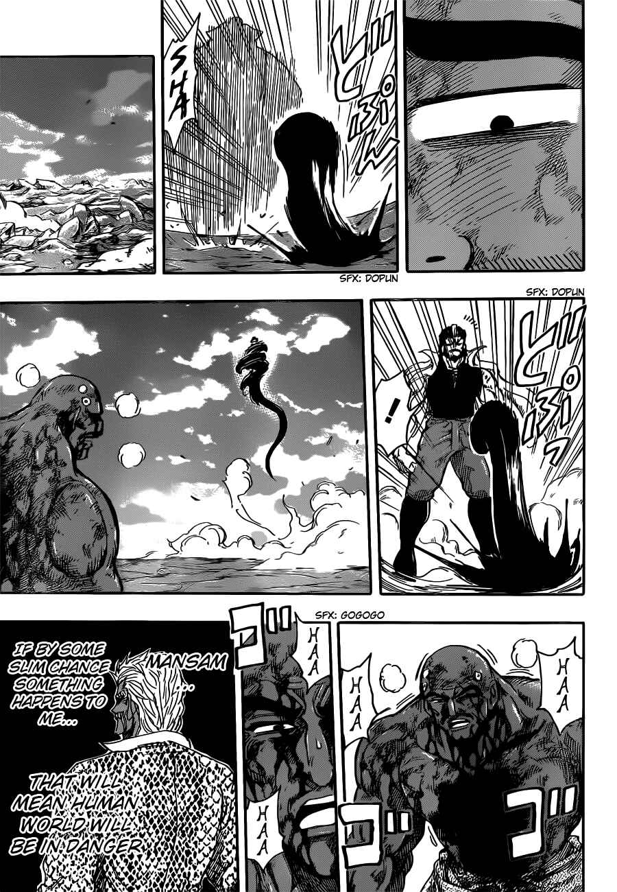 Chapter 245 - Page 12