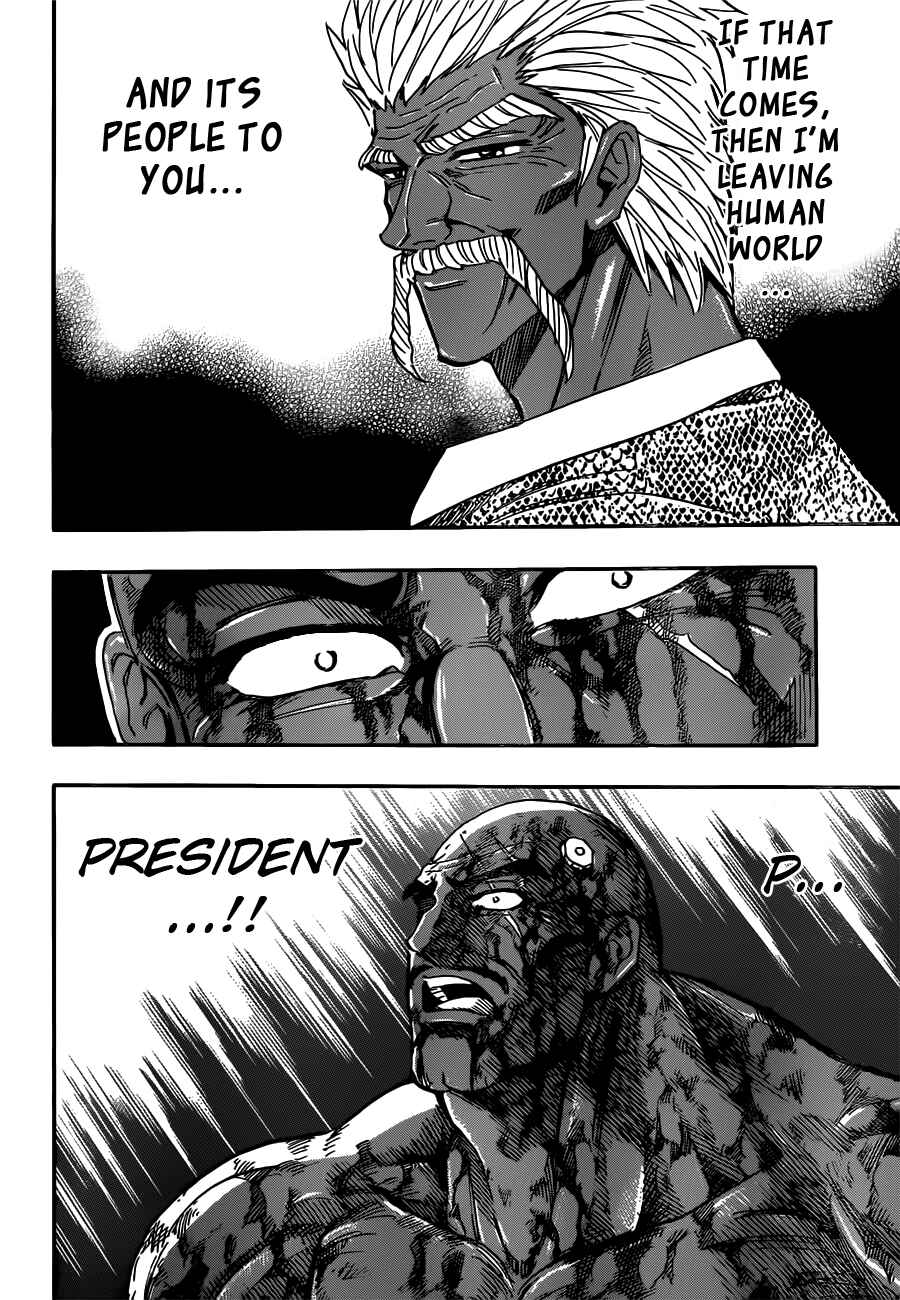 Chapter 245 - Page 13