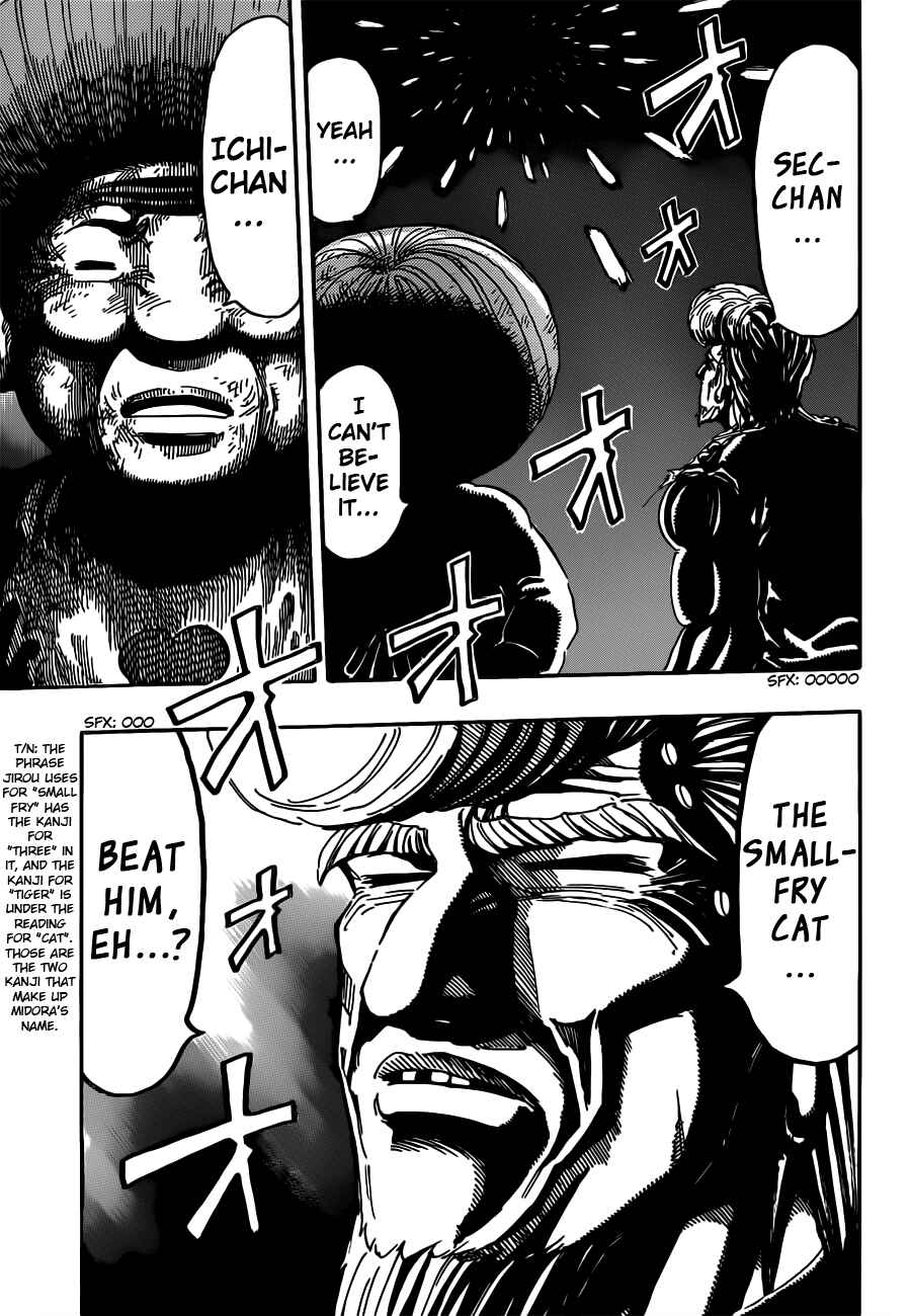 Chapter 245 - Page 16