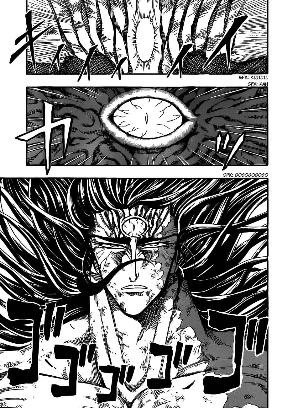 Chapter 245 - Page 6