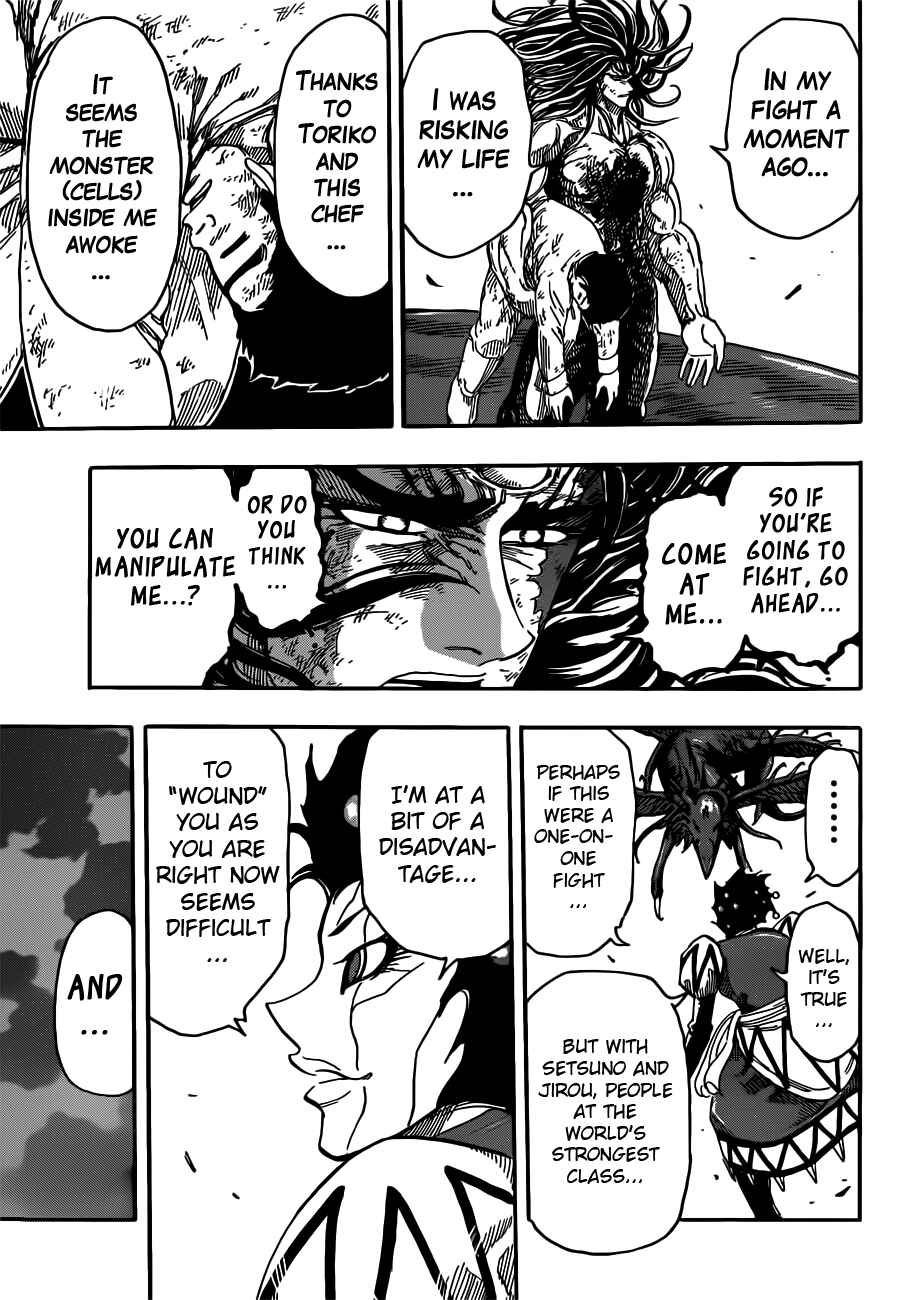 Chapter 245 - Page 8