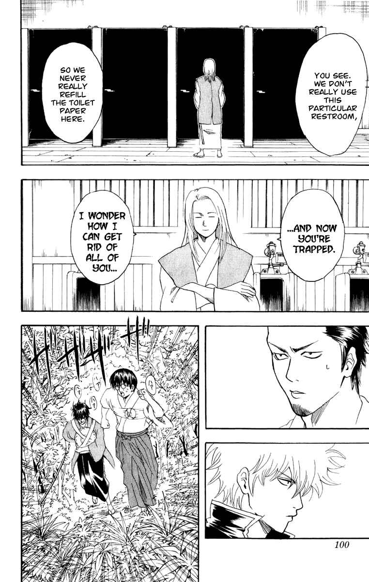 Chapter 117 - Page 15