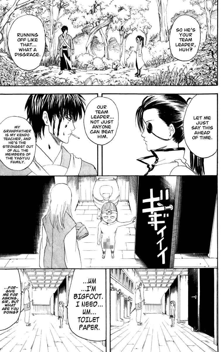 Chapter 117 - Page 18