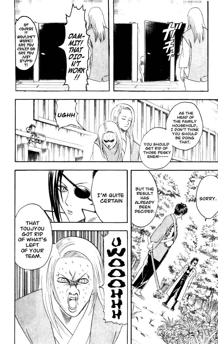 Chapter 117 - Page 19