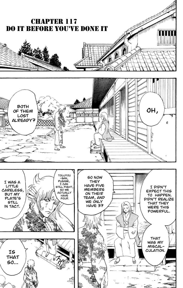 Chapter 117 - Page 2