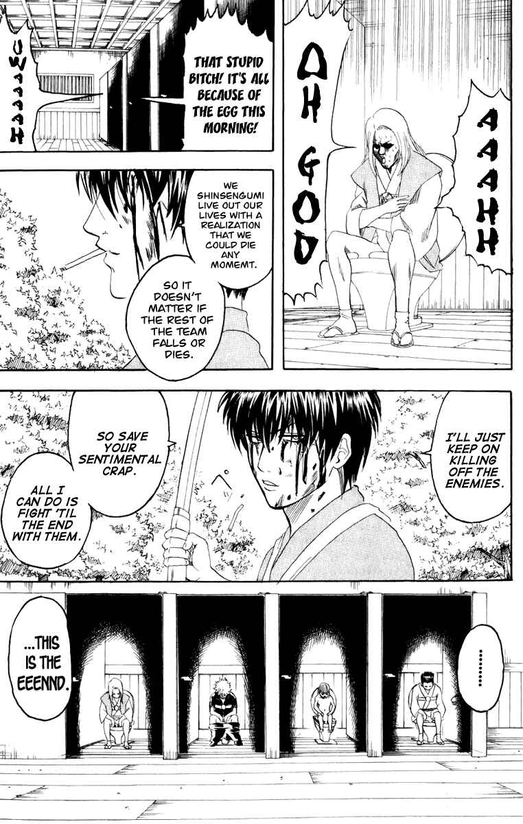Chapter 117 - Page 20