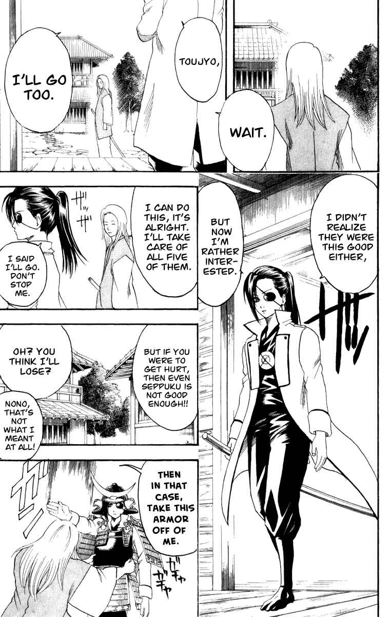 Chapter 117 - Page 4