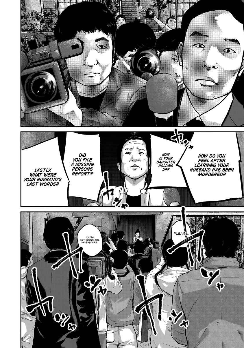 Chapter 19 - Page 6