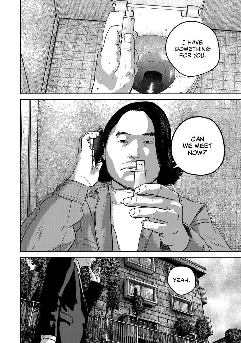 Chapter 19 - Page 8