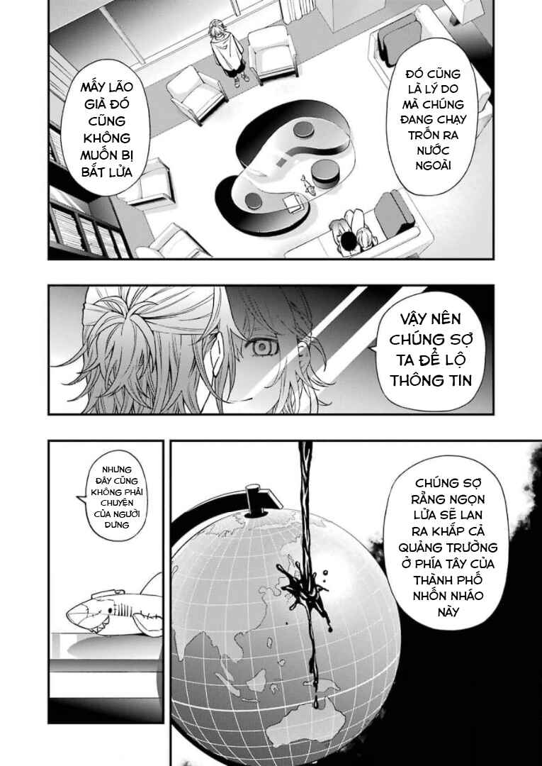Chapter 69 - Page 10