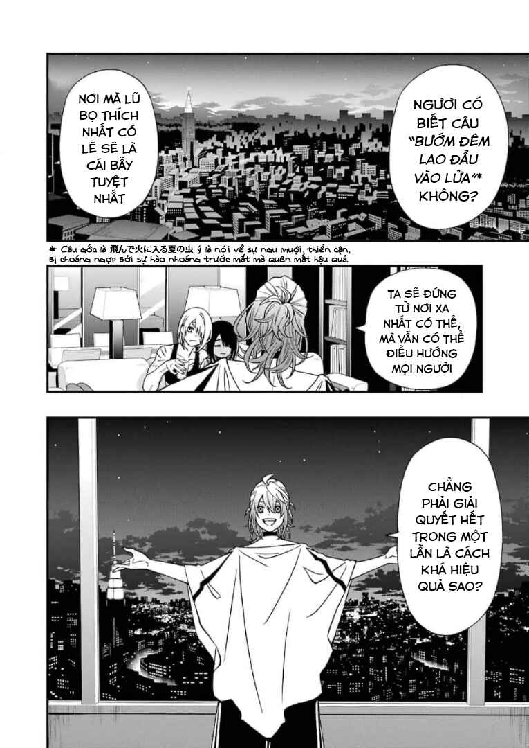Chapter 69 - Page 12