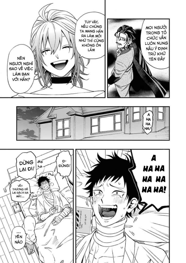 Chapter 69 - Page 17