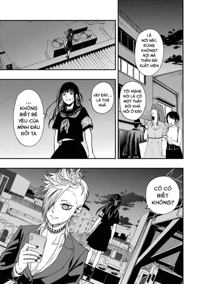 Chapter 69 - Page 19