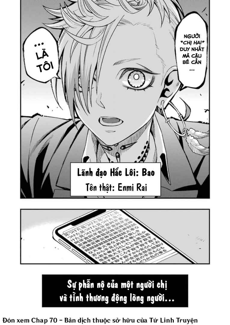 Chapter 69 - Page 23