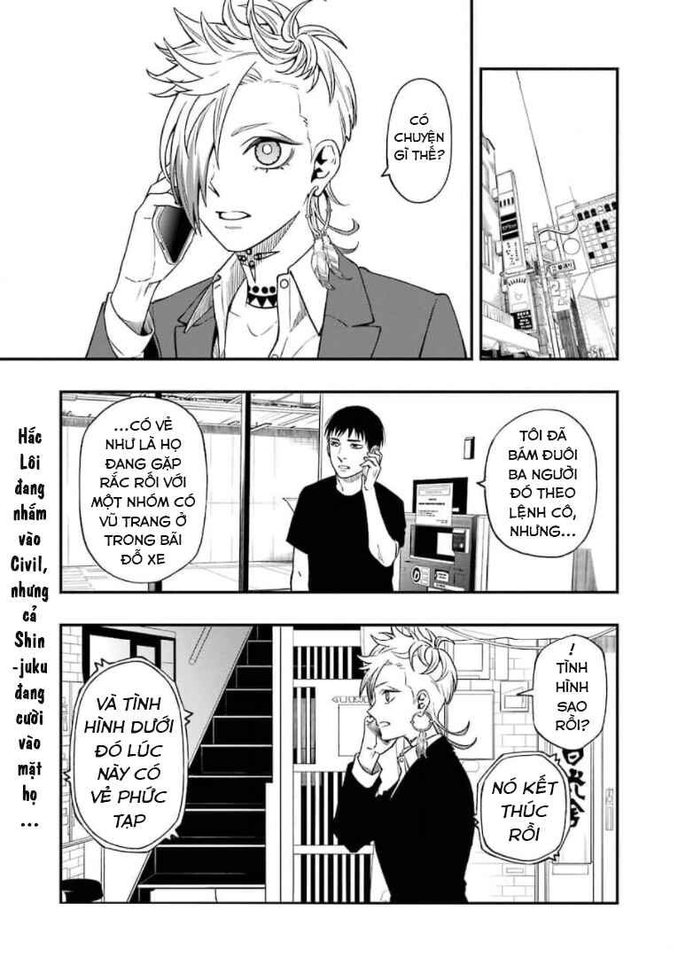 Chapter 69 - Page 3