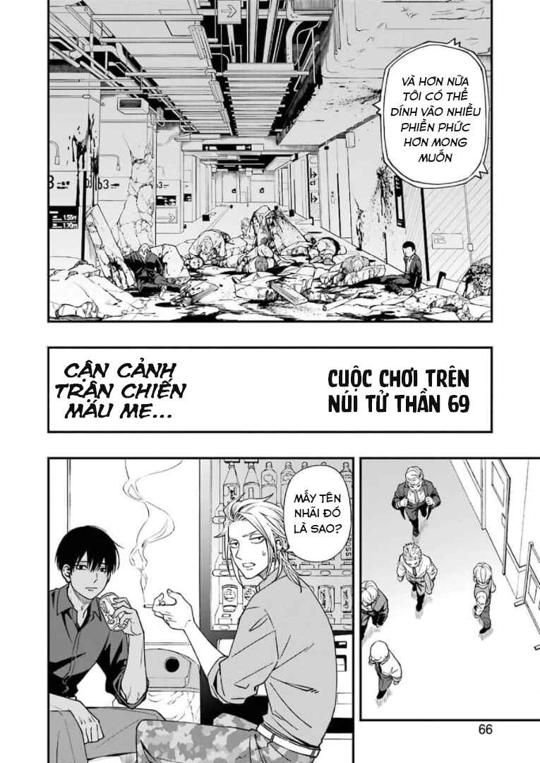Chapter 69 - Page 4