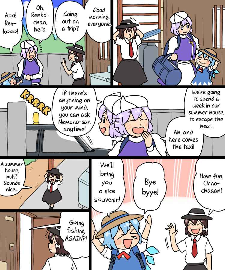 Chapter 33 - Page 1