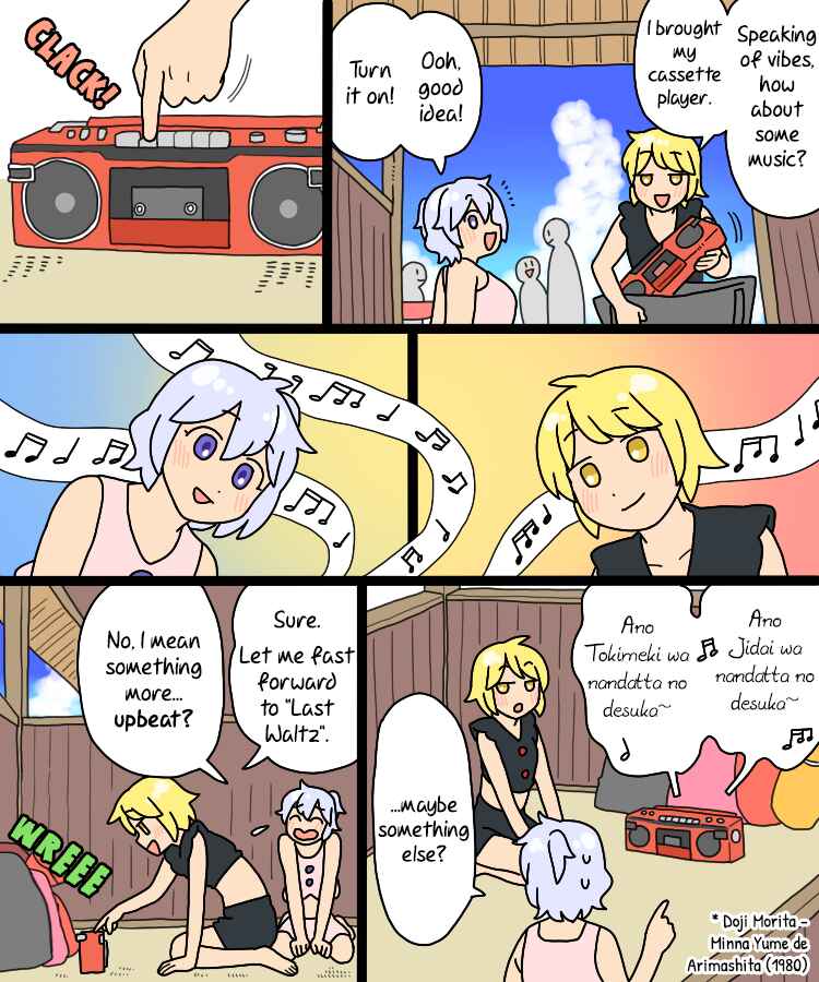 Chapter 33 - Page 13