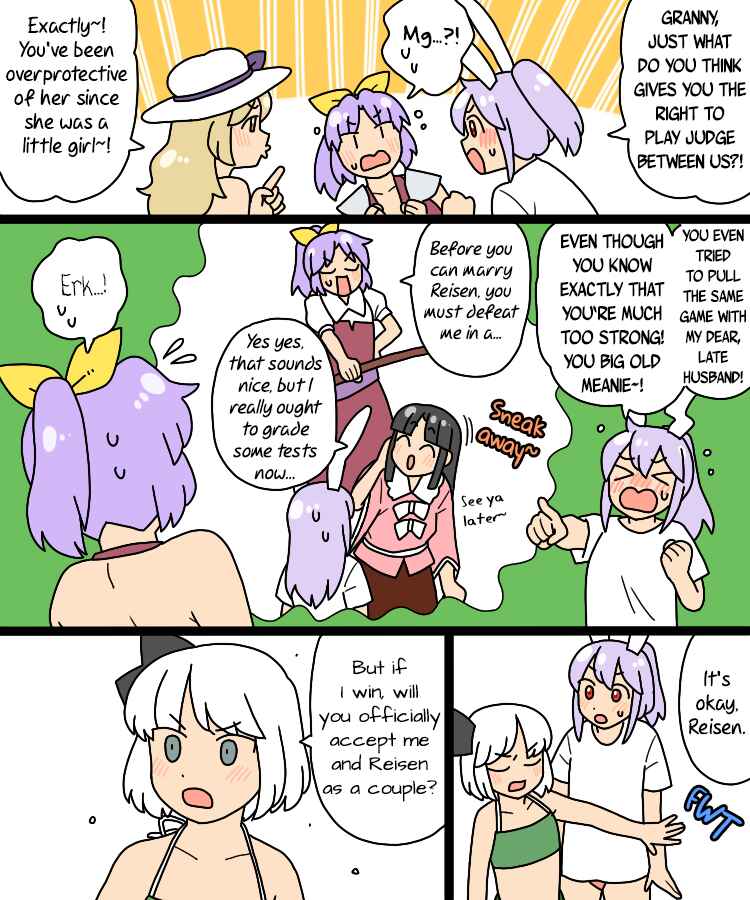 Chapter 33 - Page 24
