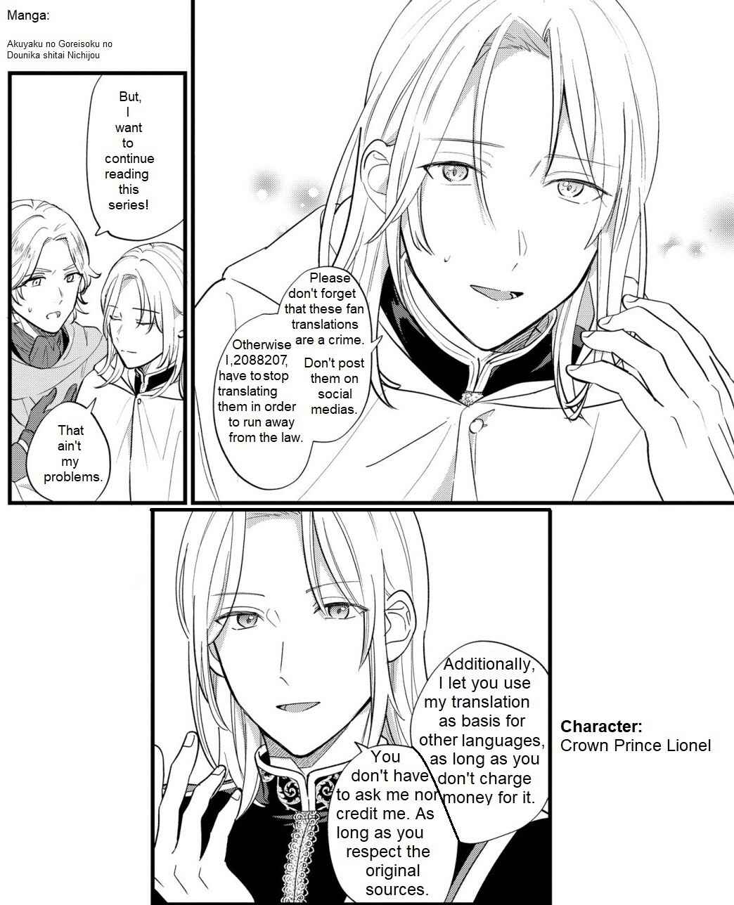 Chapter 17 - Page 1