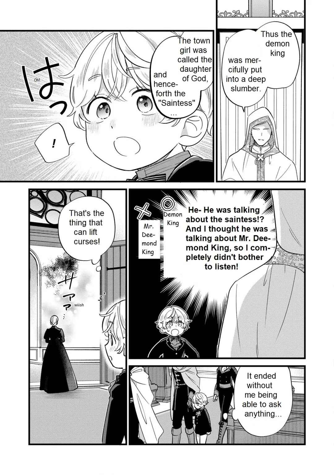 Chapter 17 - Page 16