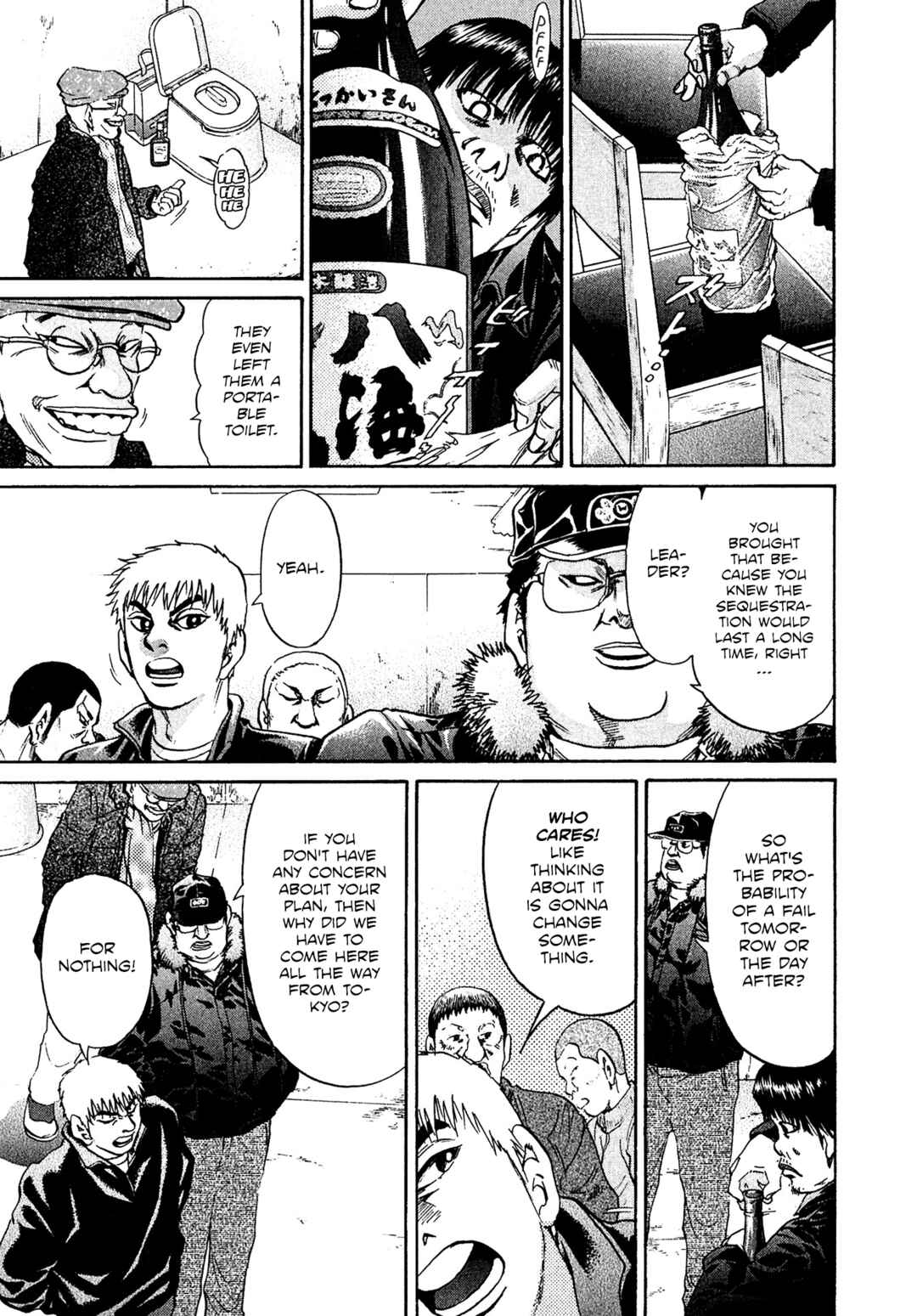 Chapter 60 - Page 11