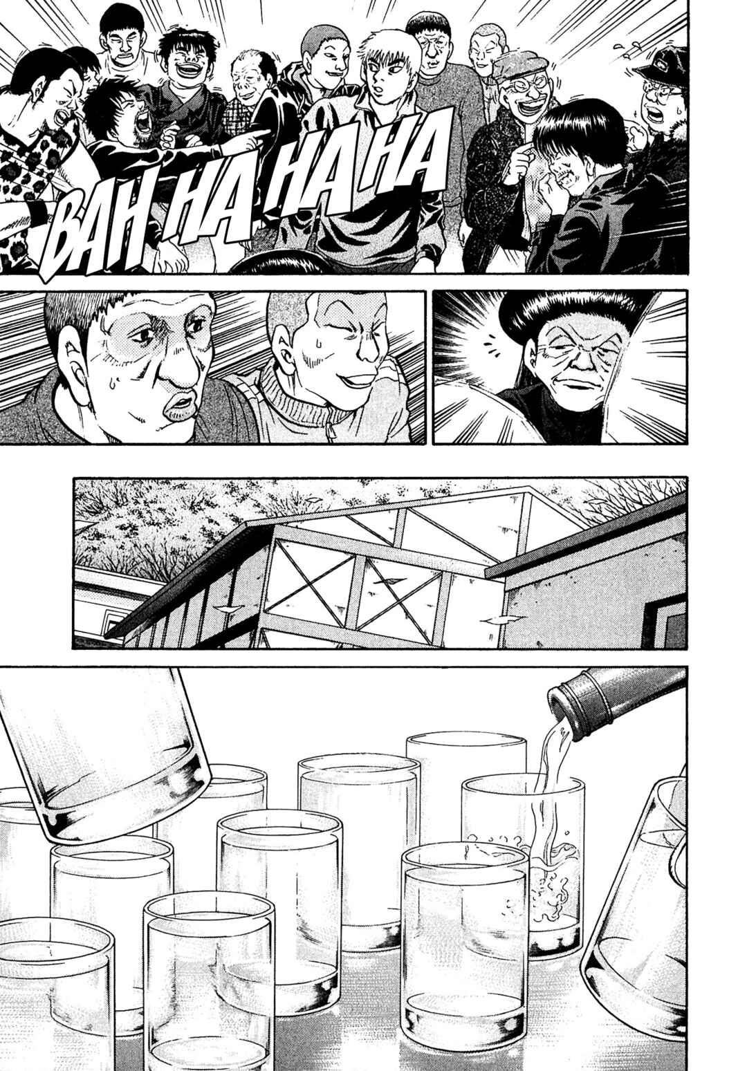 Chapter 60 - Page 17