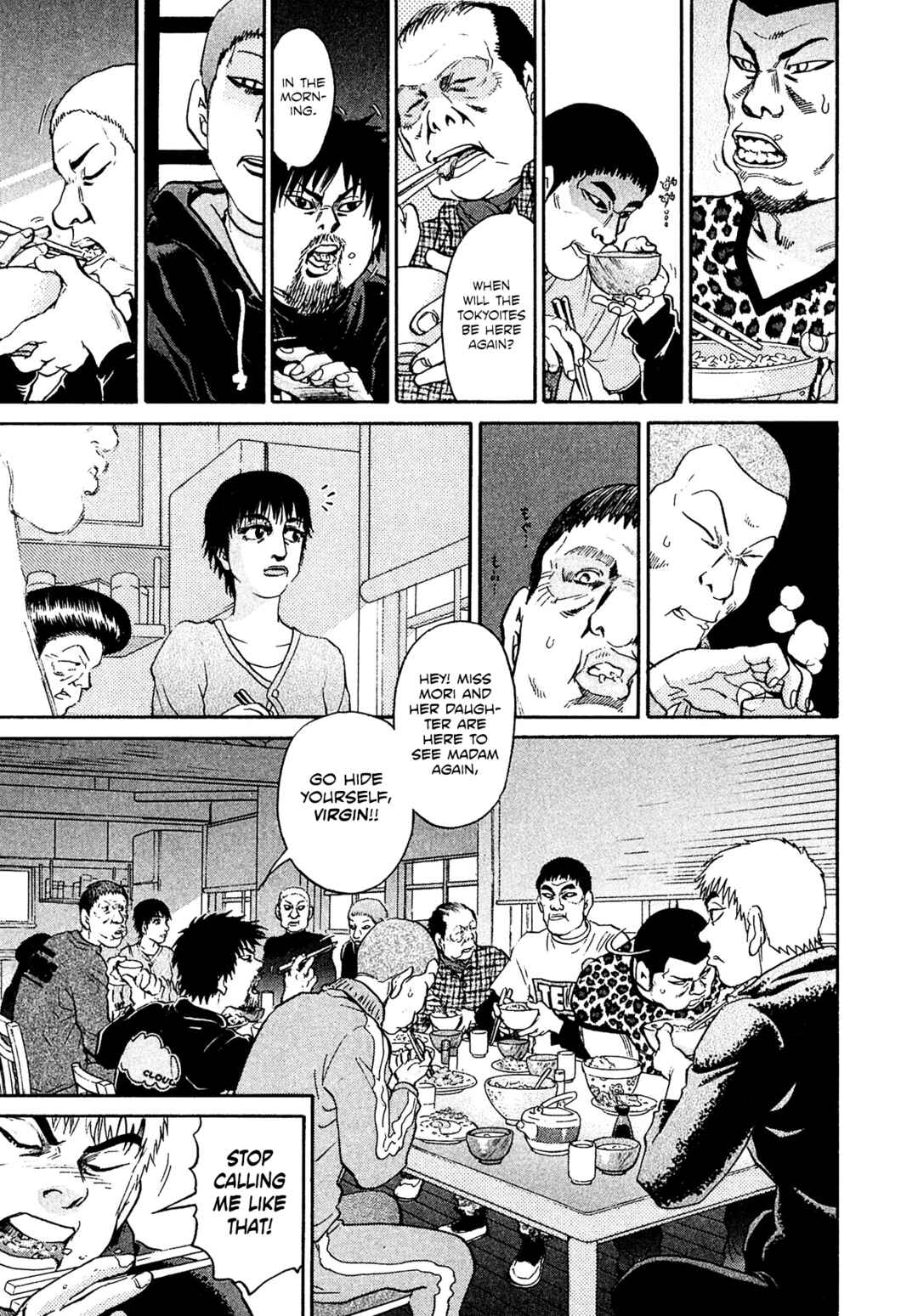 Chapter 60 - Page 5