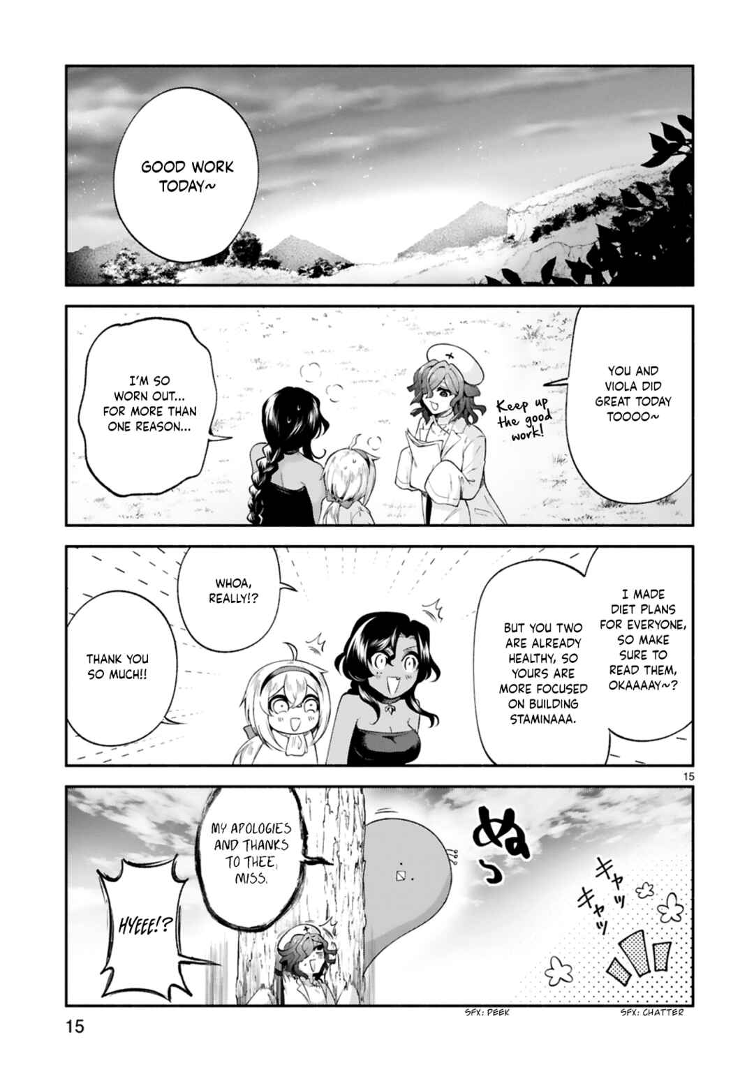 Chapter 24 - Page 16