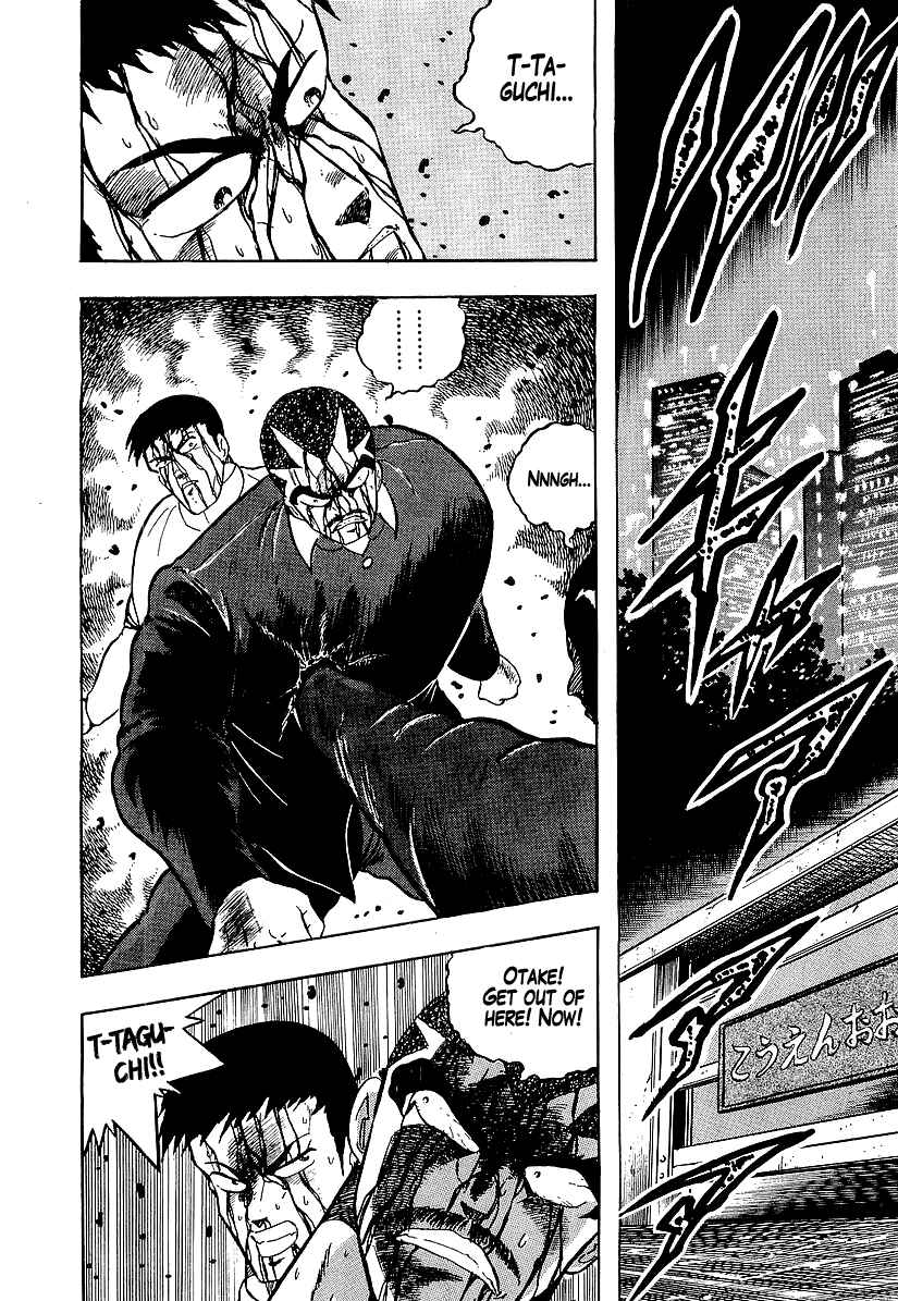 Chapter 190 - Page 14