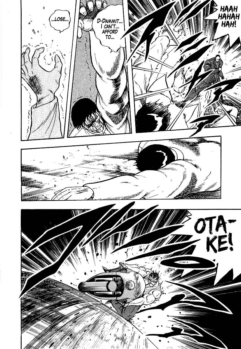 Chapter 190 - Page 18