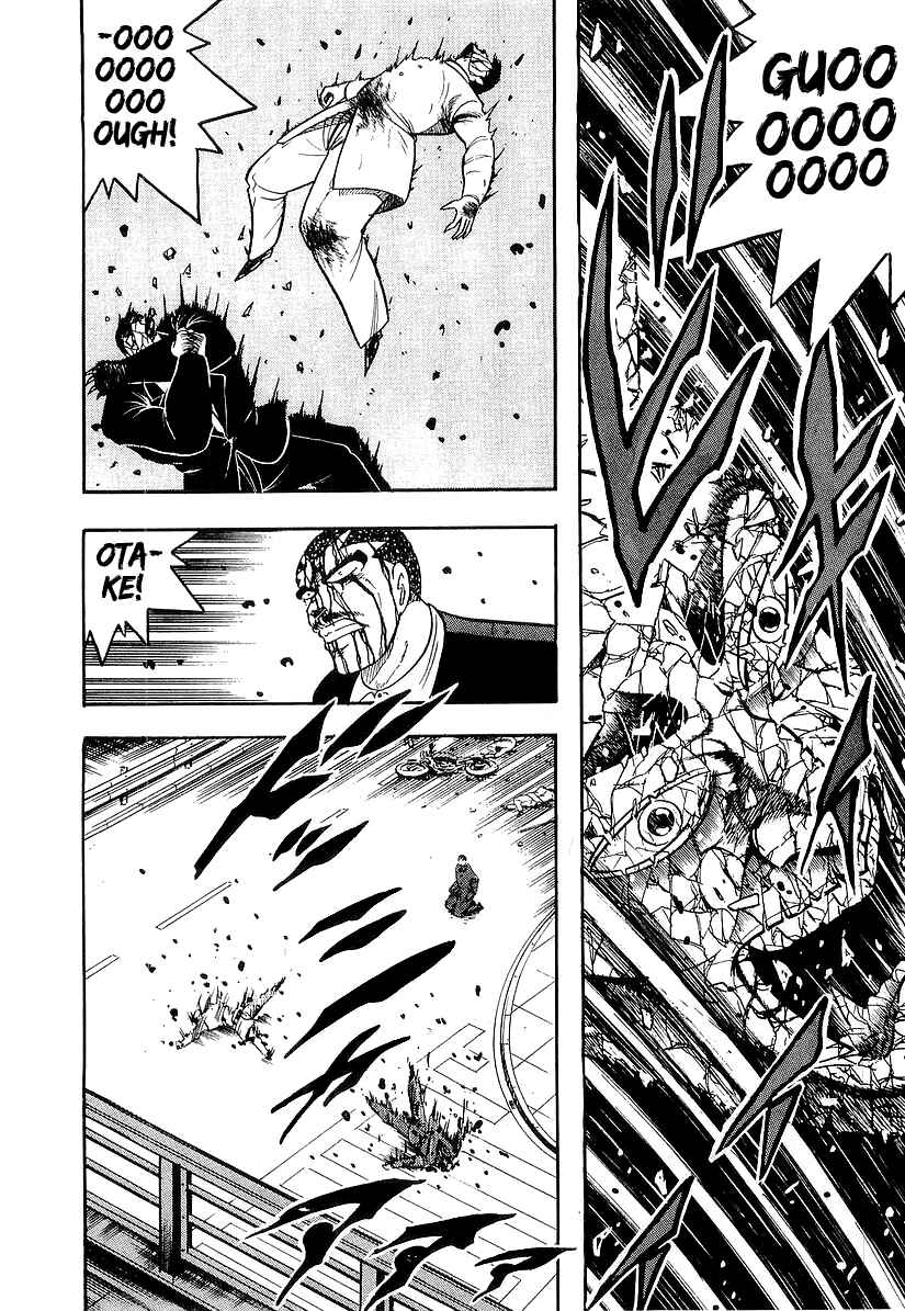 Chapter 190 - Page 2