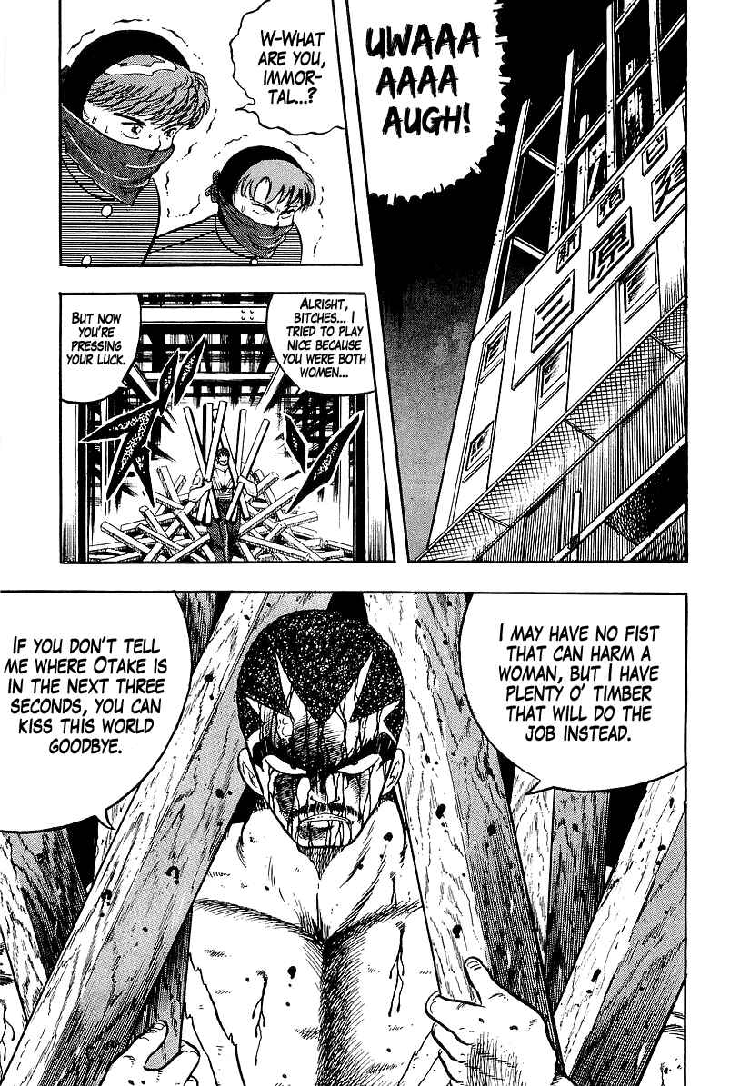 Chapter 190 - Page 5