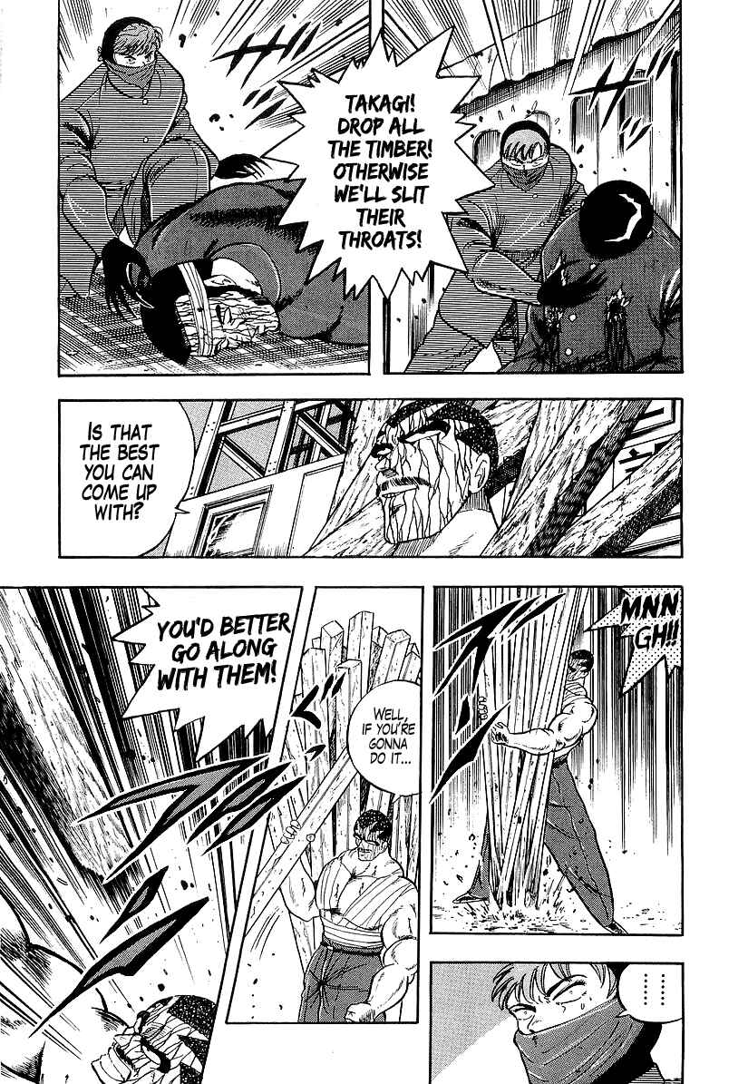 Chapter 190 - Page 7