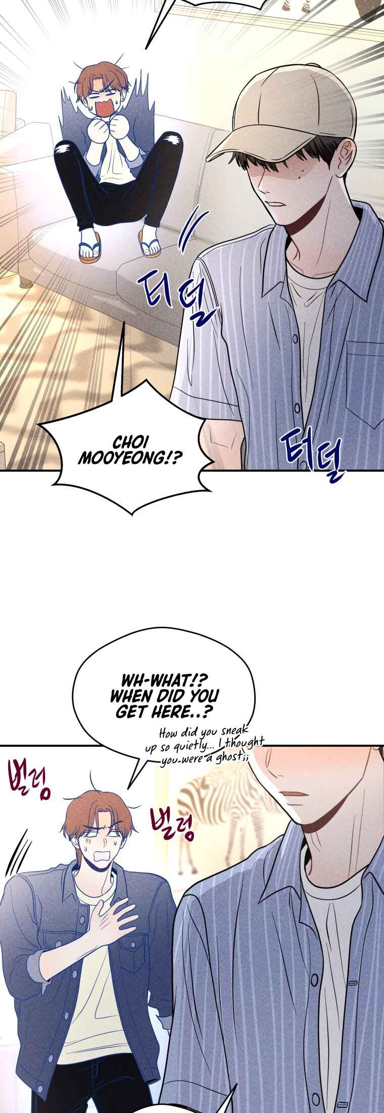 Chapter 63 - Page 16