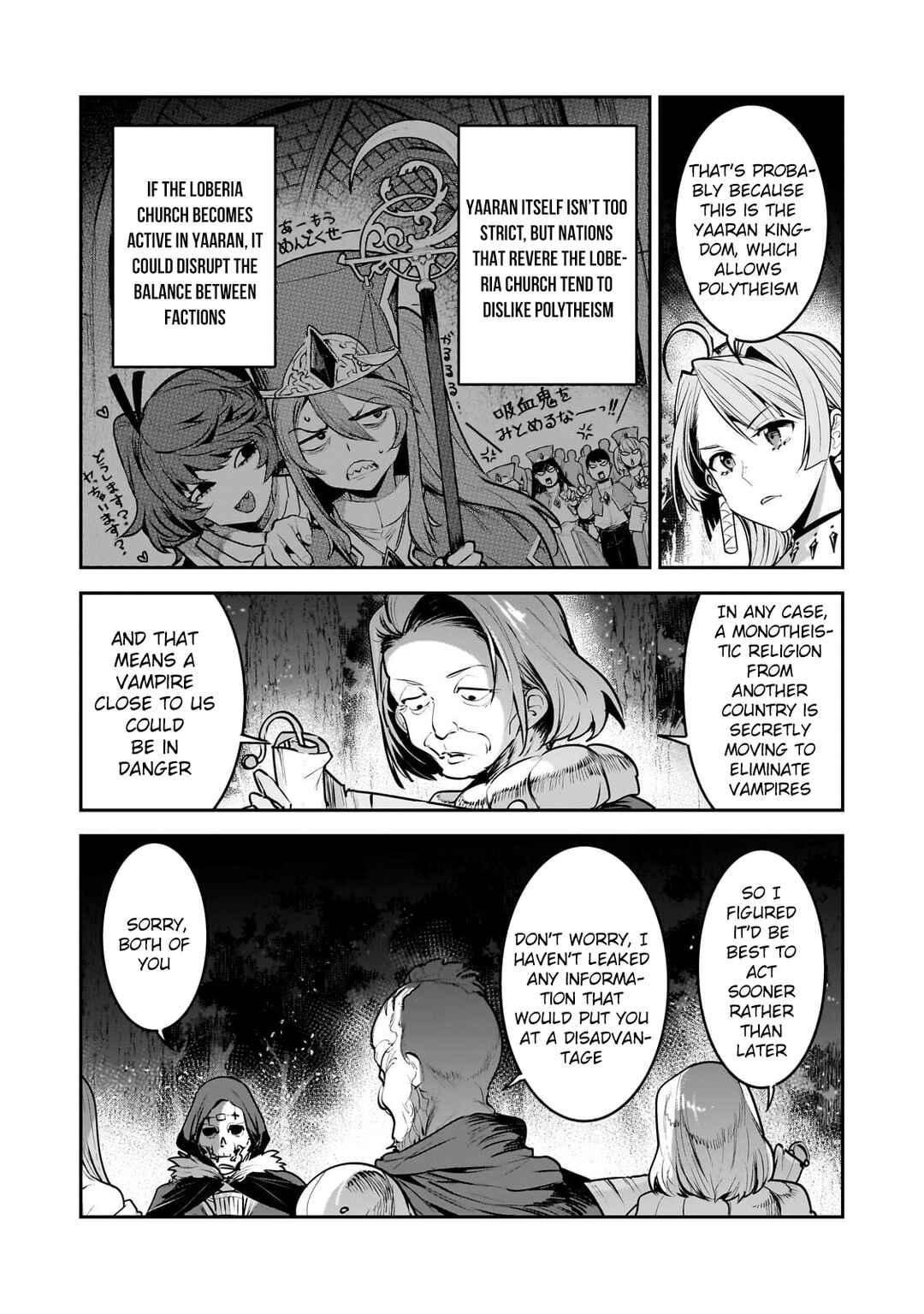 Chapter 67 - Page 8