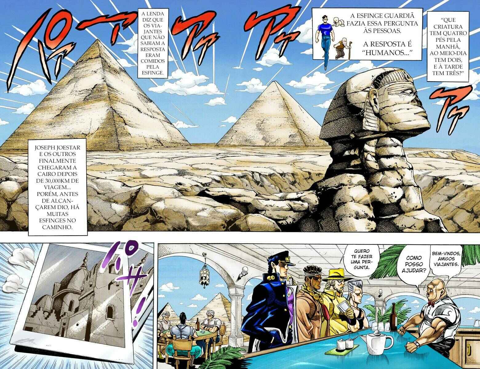 Chapter 98 - Page 3