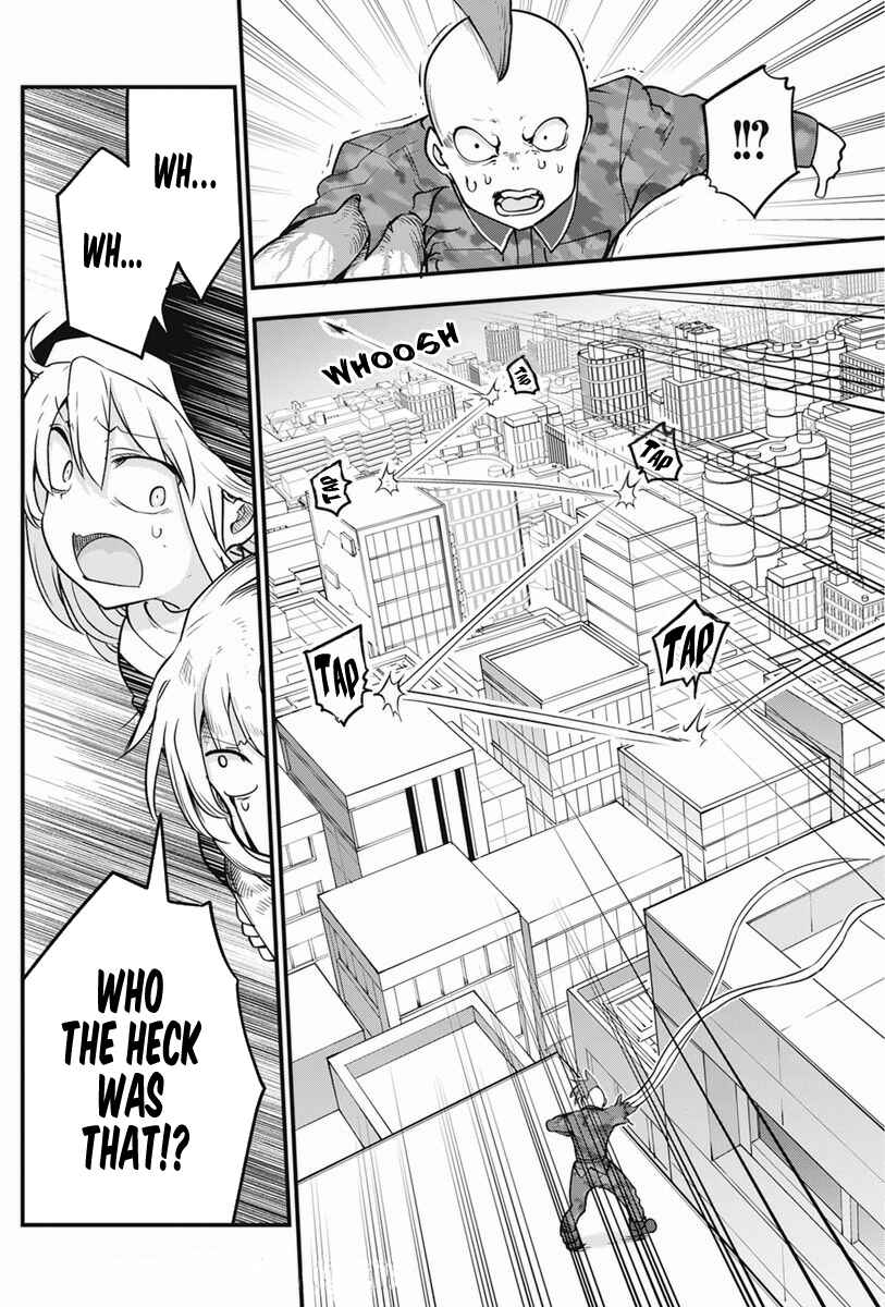Chapter 41 - Page 15