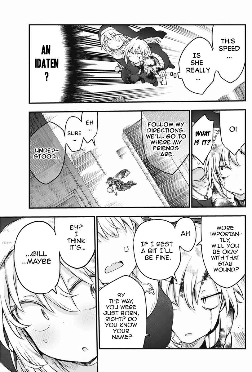 Chapter 41 - Page 16