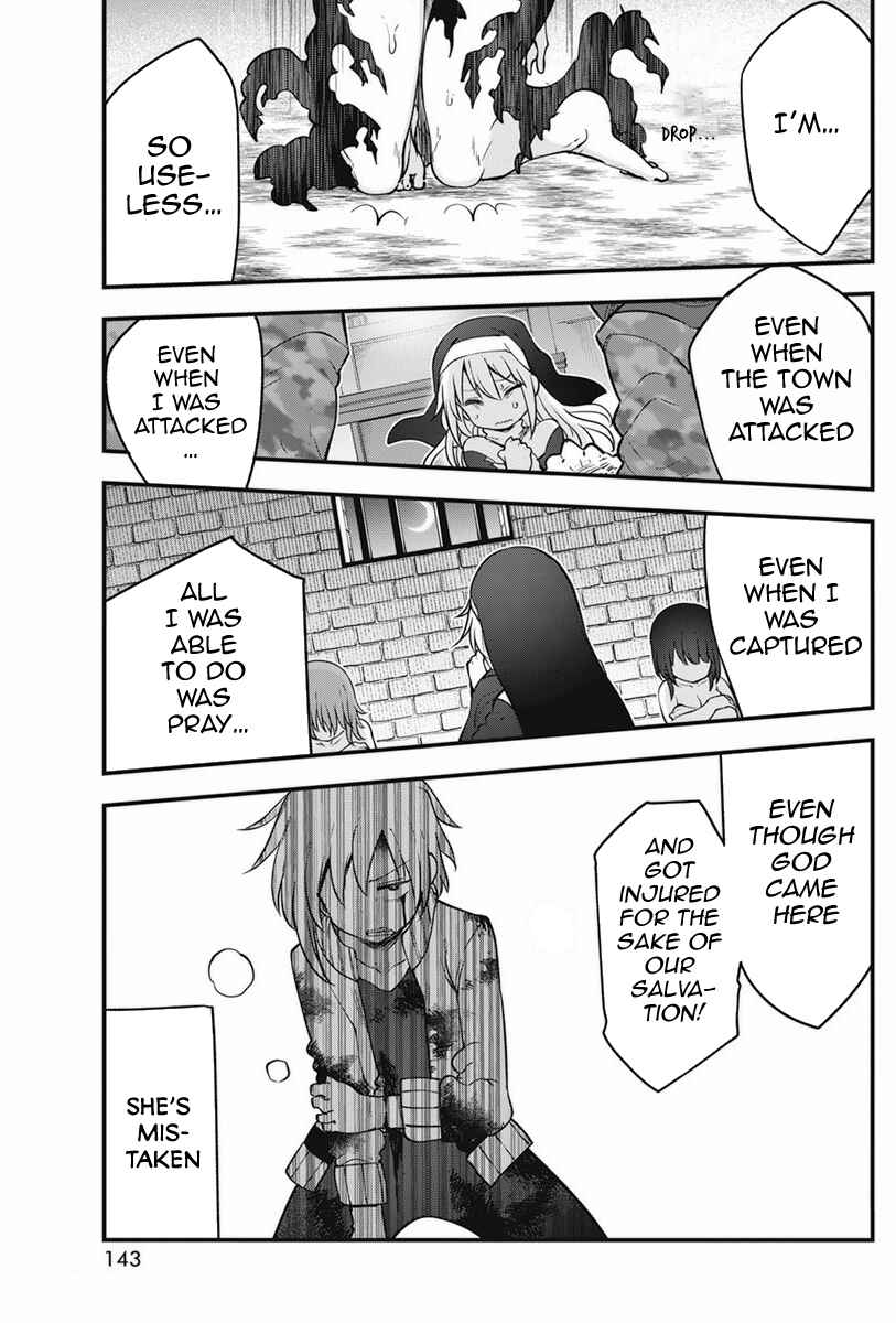 Chapter 41 - Page 6