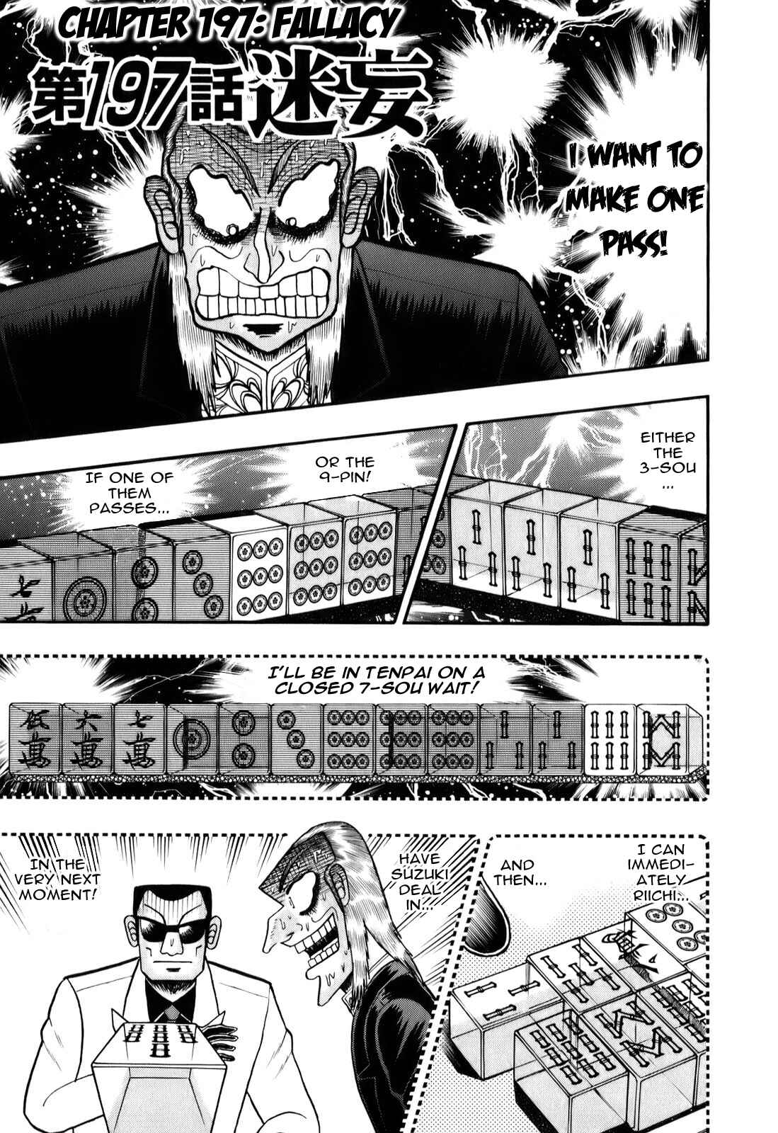 Chapter 197 - Page 1