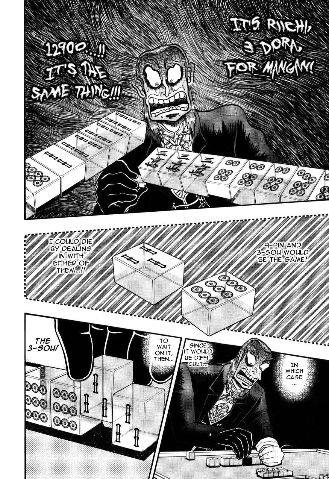Chapter 197 - Page 17