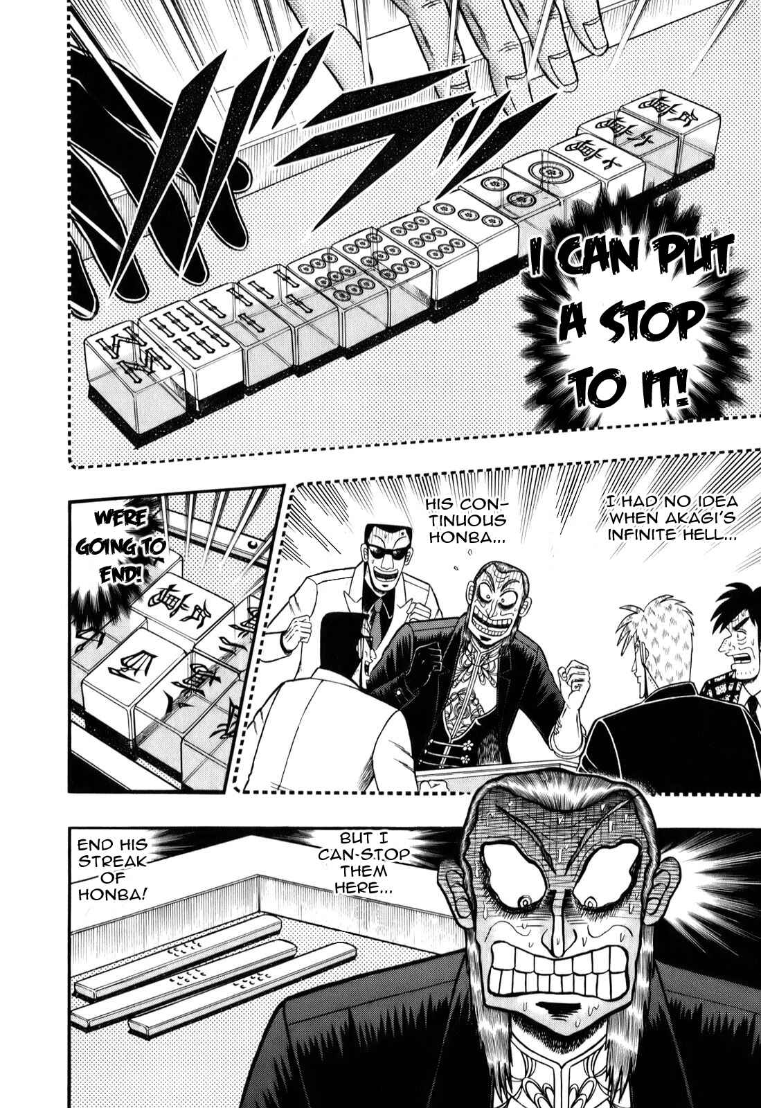 Chapter 197 - Page 2