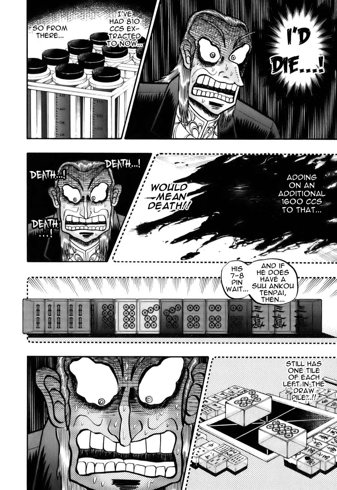 Chapter 197 - Page 7