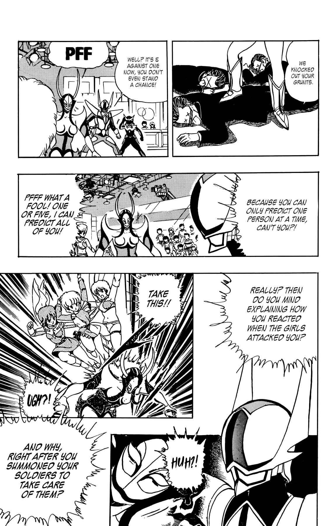 Chapter 35 - Page 3