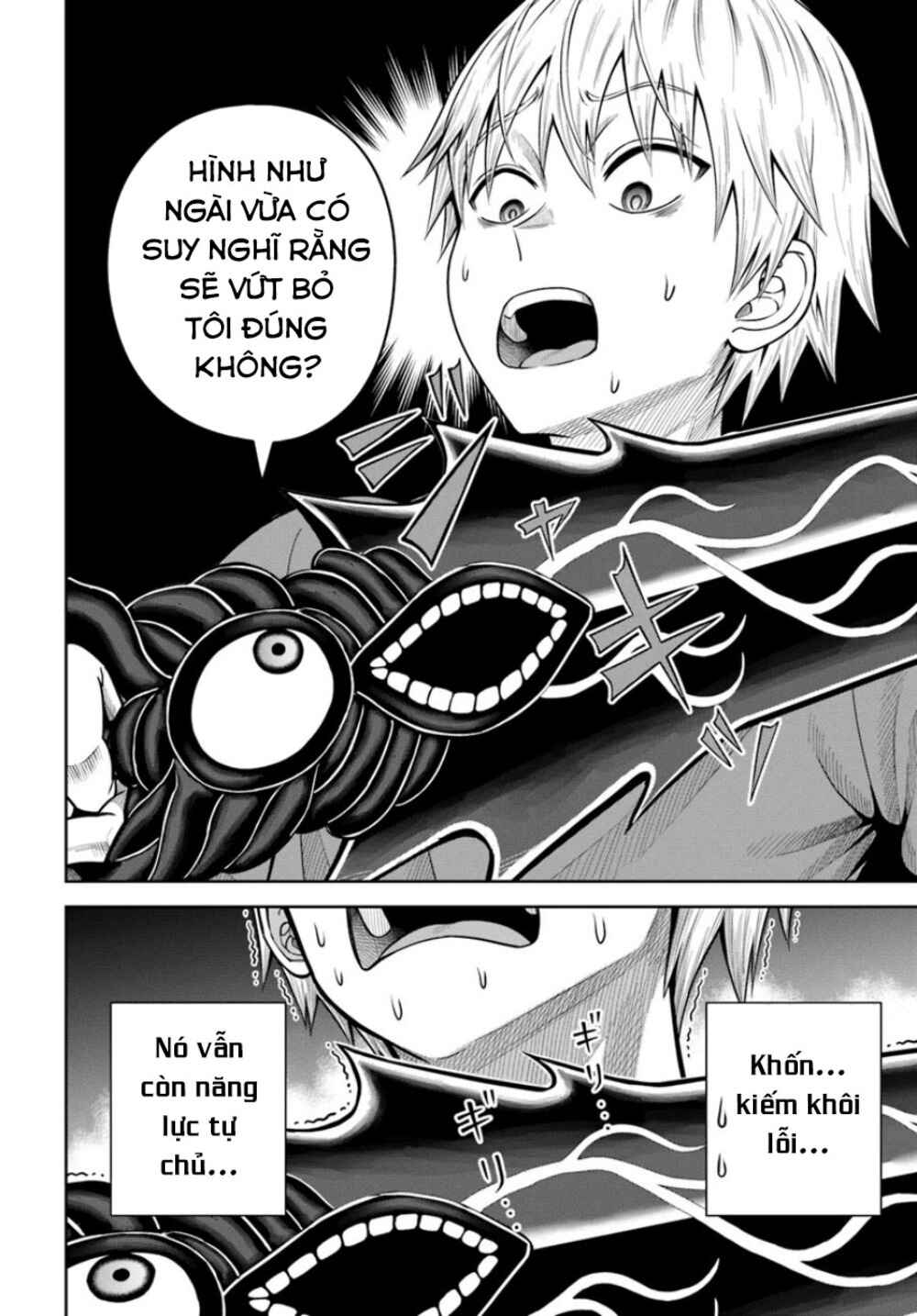 Chapter 16 - Page 29