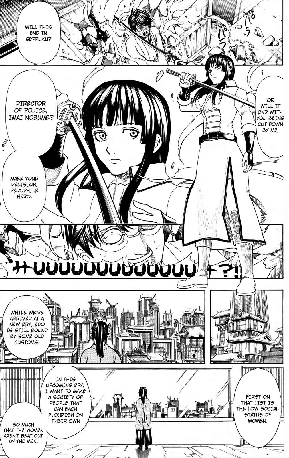 Chapter 671 - Page 13