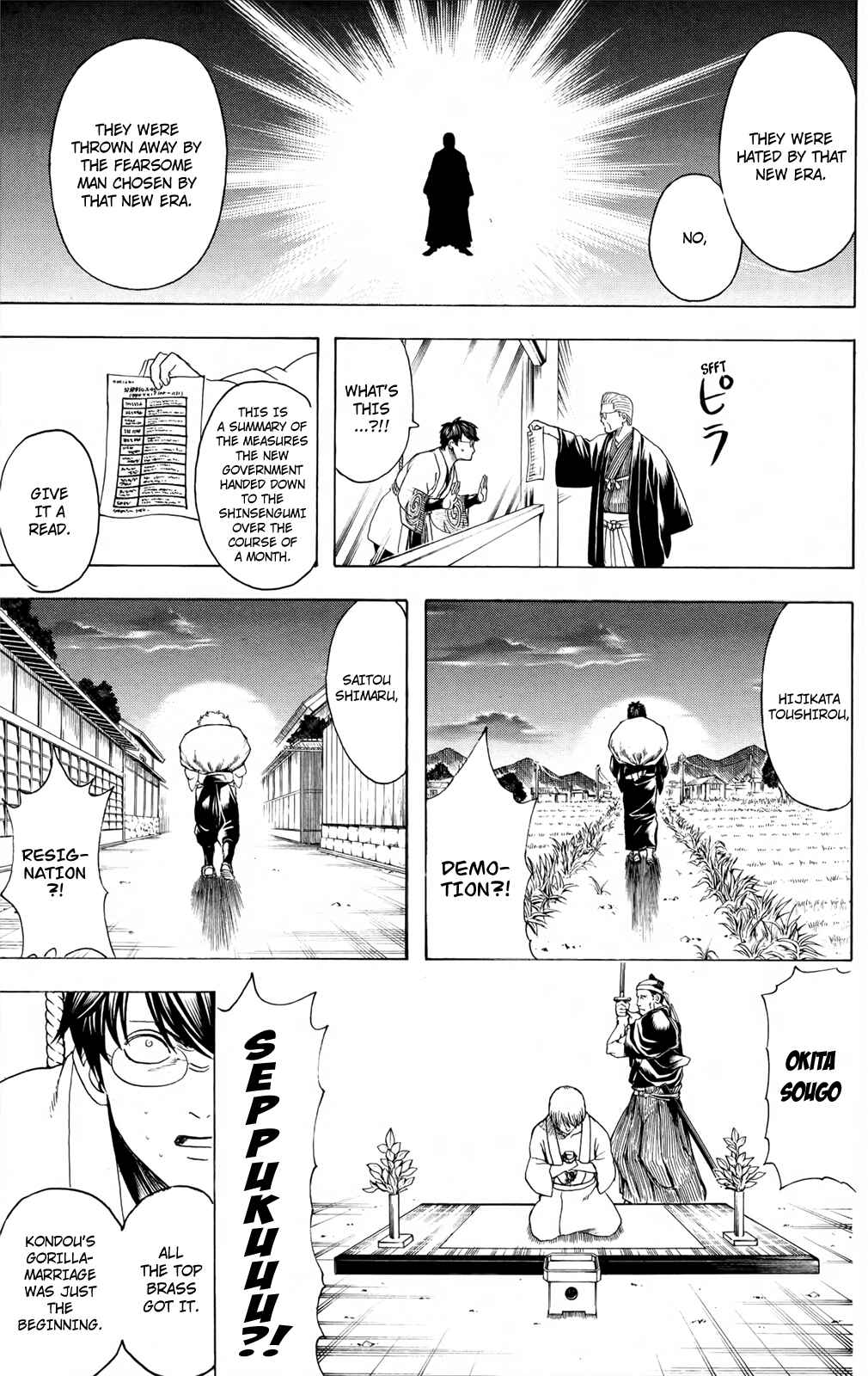 Chapter 671 - Page 17