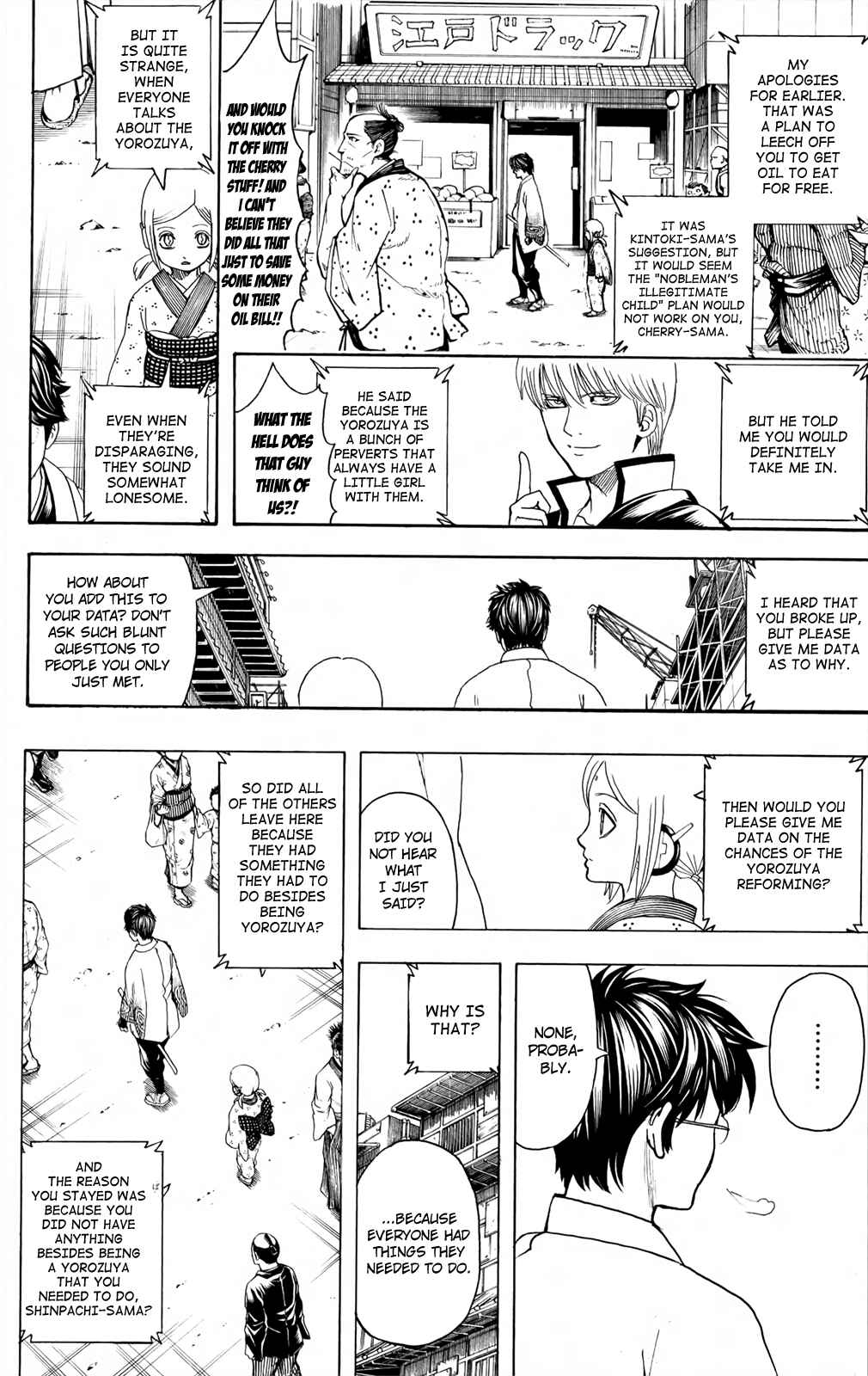 Chapter 671 - Page 8